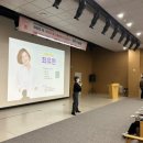 중구종합사회복지관 웹이코노미