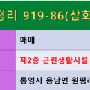 두레마을식당 이미지