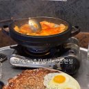 [논현] 영동시장 맛집 고씨네고추장찌개 신논현점