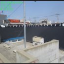 용당1동주민센터 이미지