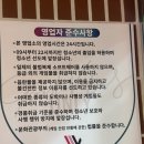 시티노래연습장 | [대구/북구] 신상 동전노래방! 칠곡3지구 '볼륨업코인노래연습장'