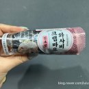 GS25성내타운점 이미지