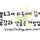 라르고 힐 이미지