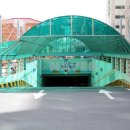 진잠공인중개사사무소 이미지