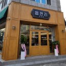 읍천리382 상무점 이미지