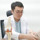 서울제일한방병원 이미지