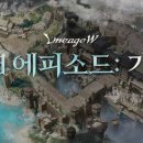 W모바일 이미지