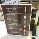 다흰왕만두찐빵 | 영등포 다흰왕만두찐빵 맛있어요♥