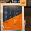 카페파울로스 이미지