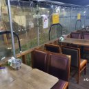 달리는 낭만치킨포차 이미지