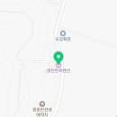 회천면 군지경로당 이미지