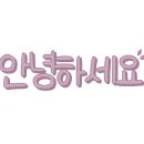 스시회관 이미지