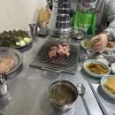 와우양철통소금구이 이미지