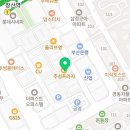 주성프라자 앞 이미지