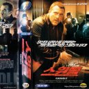 (주)아이비젼 이미지