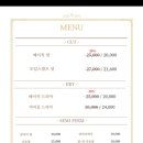 예림미용실 이미지