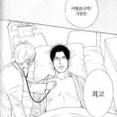 신림역 6번출구 앞 이미지