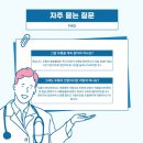 공주보청기 이미지