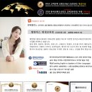 엘앤에스평생교육원
