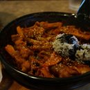 소보루 치킨