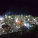 청량산 캠핑장 이미지