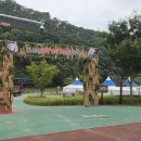 구봉공원(주차장) 이미지