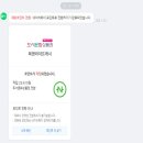 북앤라이프 이미지