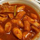 산내들웰빙 이미지