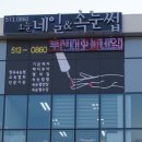 오늘네일 이미지