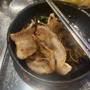 스모프치킨인동점 | [구미 진평동 맛집] &#34;냉삼클라쓰&#34; 냉동삽겹살 구이 맛 찐 후기... 가격이 140g 8,900원 (내돈내산)