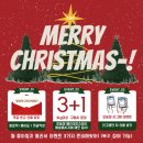 메리米 | 2024년 오늘미 크리스마스 이벤트🎅🎄