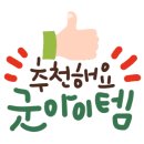 업사이클 위빙 이미지