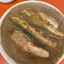 주문진메밀칼국수 이미지