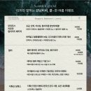 강남비비의원 이미지