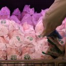 농업회사법인 동우 이미지