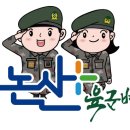 (주)세기산업개발 이미지