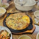 (주) 피싱파크 진산각 이미지