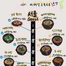 흥성양행 이미지