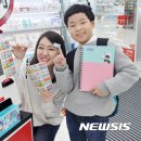 터미널자동판매기