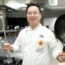 푸드명장 이미지