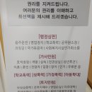 정도행정사 이미지
