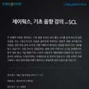 제이웍스 이미지