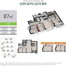 동순천 서비스 이미지