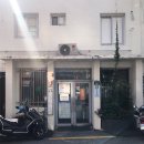 유락경로당 이미지