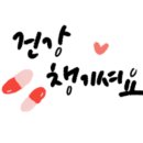 cafe page(카페 페이지) 이미지