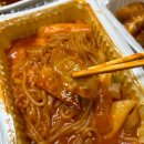 마니또김밥 이미지