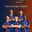 위트레이드