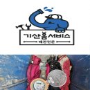 부산진구-2 이미지