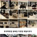 아가페피아노학원 이미지