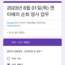 (주)크라이스트 이미지